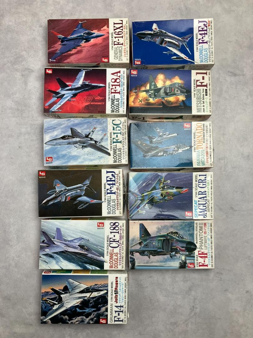 LS エルエス　1/144　戦闘機　大戦機　ミリタリー　11セット　昭和レトロ