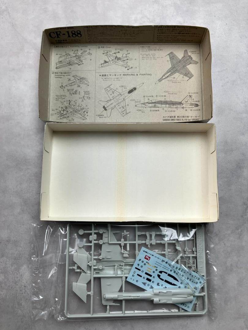 LS エルエス　1/144　戦闘機　大戦機　ミリタリー　11セット　昭和レトロ