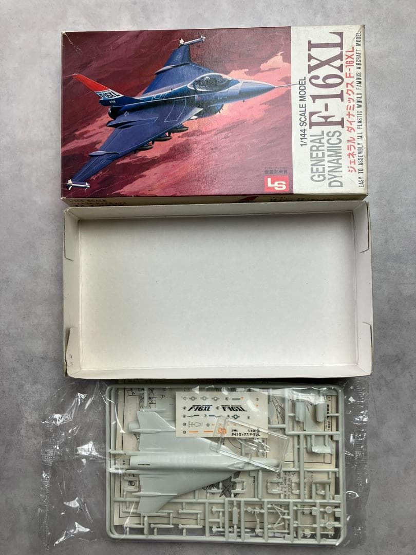 LS エルエス　1/144　戦闘機　大戦機　ミリタリー　11セット　昭和レトロ