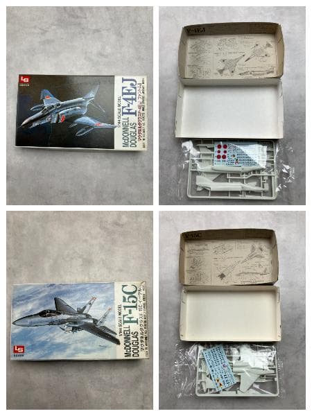 LS エルエス　1/144　戦闘機　大戦機　ミリタリー　11セット　昭和レトロ