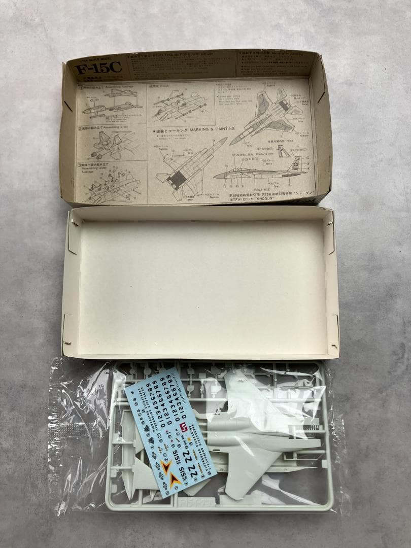 LS エルエス　1/144　戦闘機　大戦機　ミリタリー　11セット　昭和レトロ