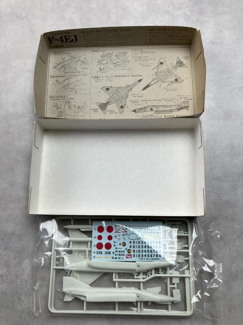 LS エルエス　1/144　戦闘機　大戦機　ミリタリー　11セット　昭和レトロ