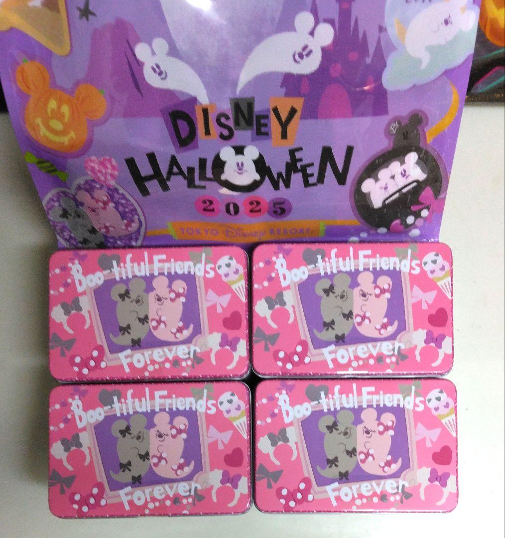 ◆ Happy Lucky 　②