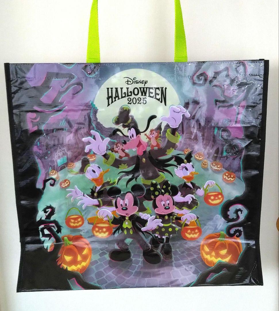 ◆ Happy Lucky 　②