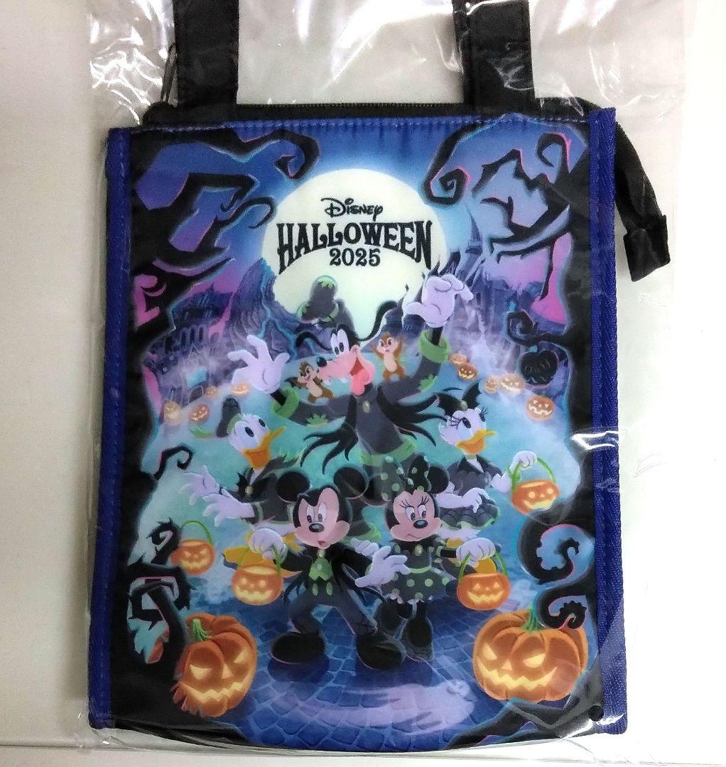 ◆ Happy Lucky 　②