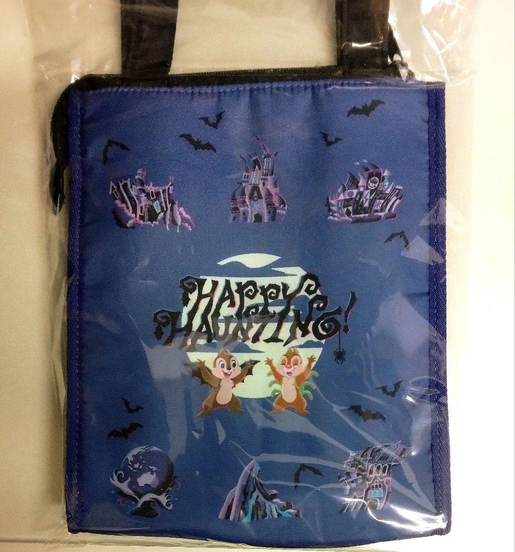 ◆ Happy Lucky 　②