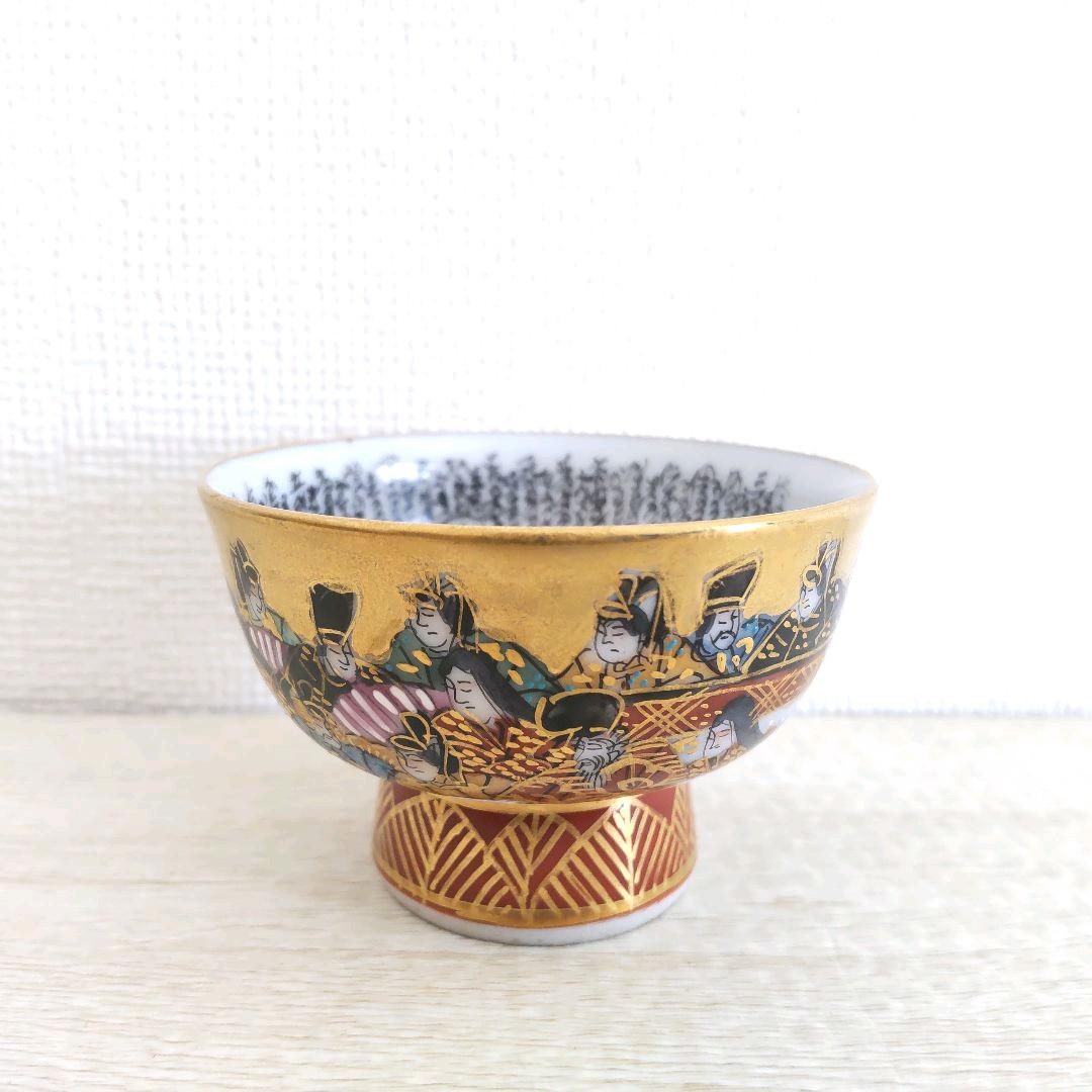 お値下げしました、九谷焼　三十六歌仙図　細字盃　中田龍山作　共箱付