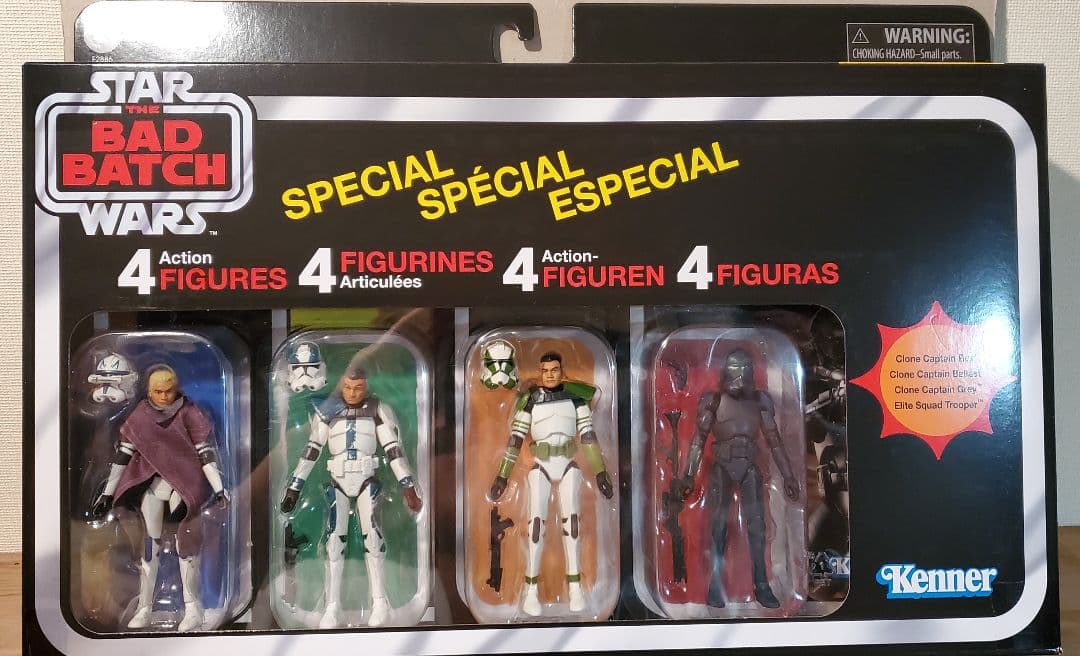 スターウォーズ　ヴィンテージコレクション　３.７５　バッドバッチ