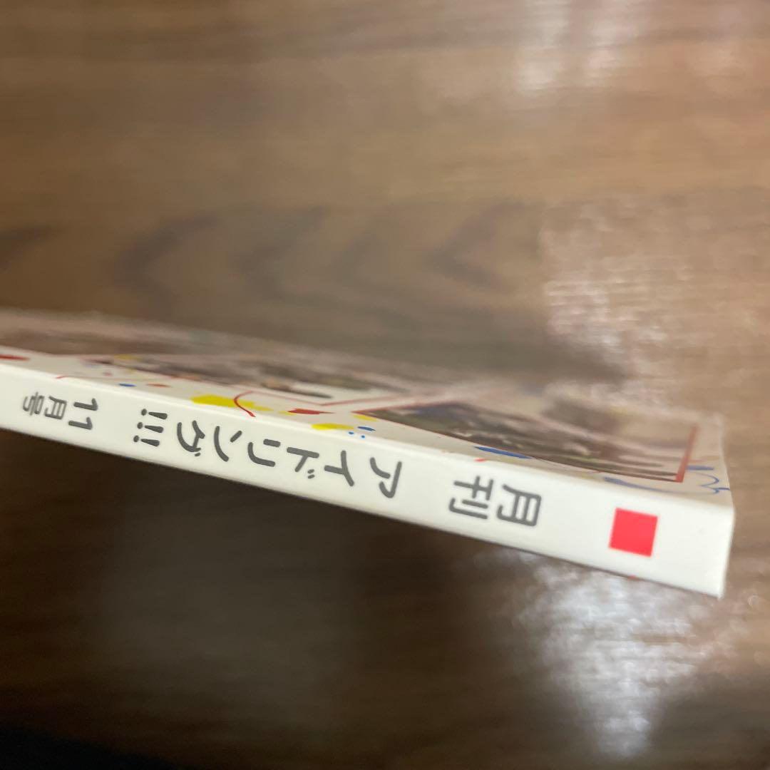 アイドリング!!! DVD 58本 まとめ売り