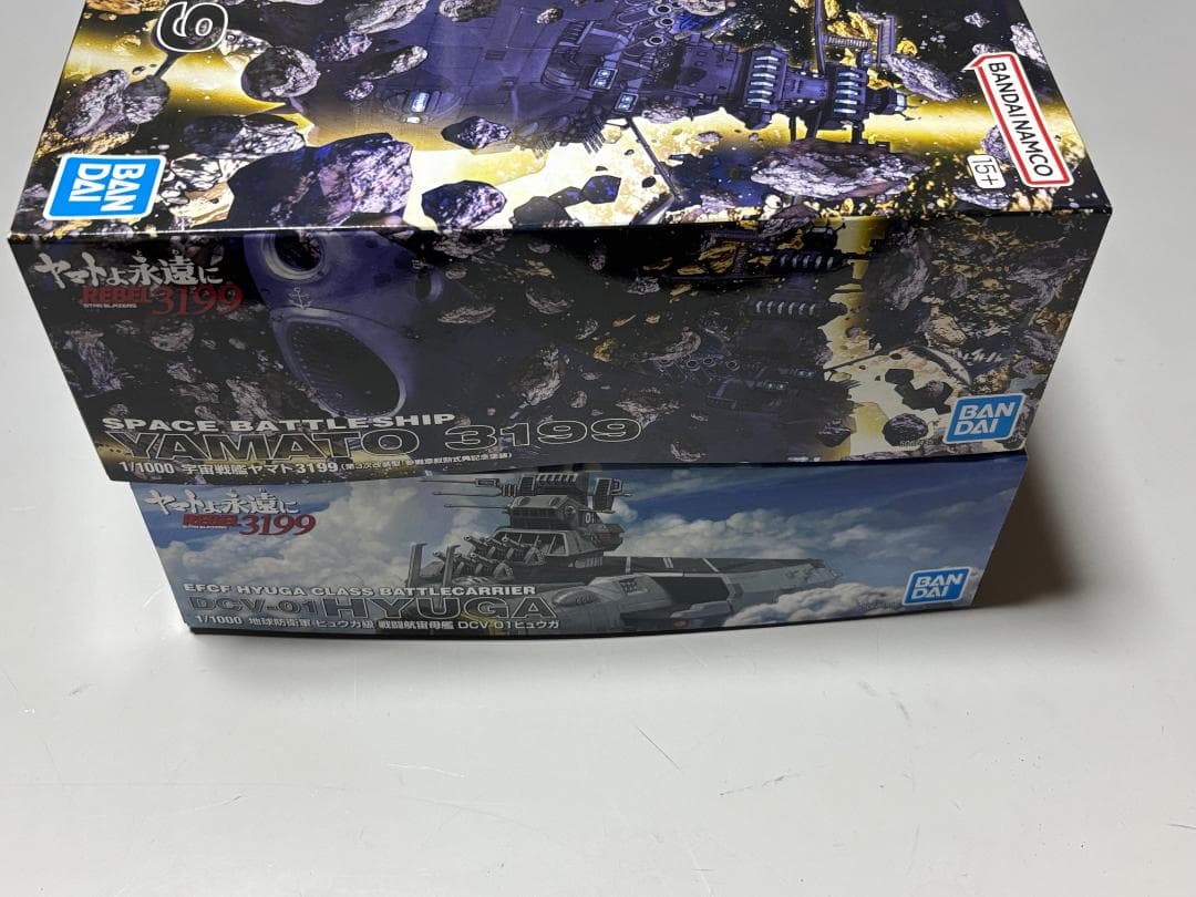 【２点】宇宙戦艦ヤマト3199（参戦章叙勲式典記念）ヒュウガ級 戦闘航宙母艦