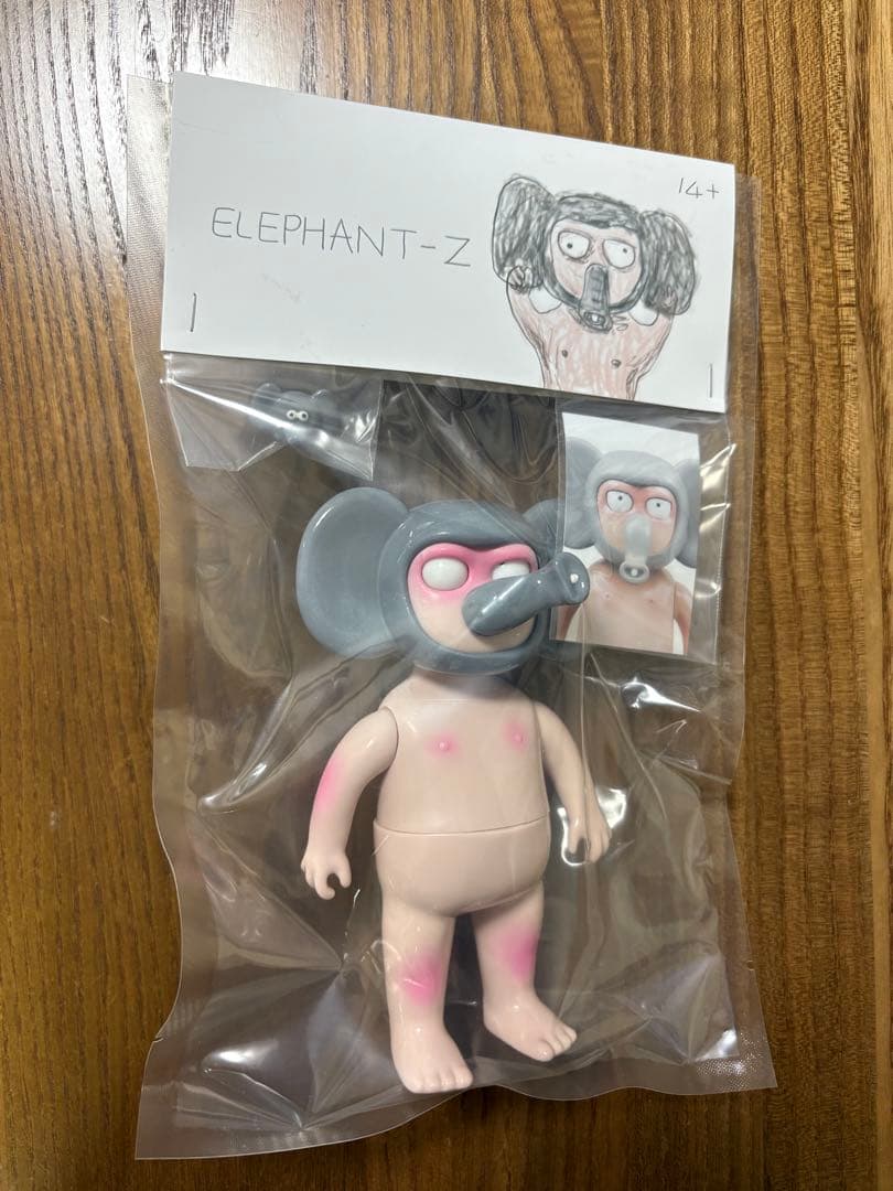 ELEPHANT-Z 517TOY No.517toy ソフビ インディーズ