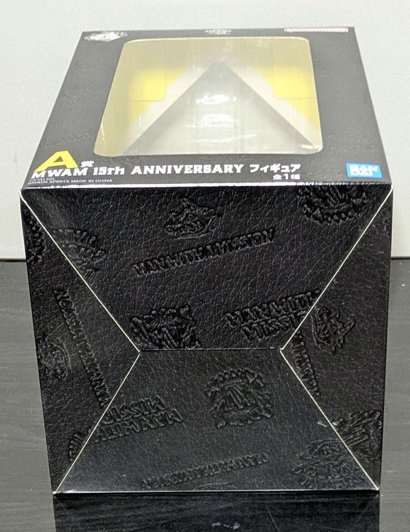 一番くじ MAN WITH A MISSION A賞 フィギュア