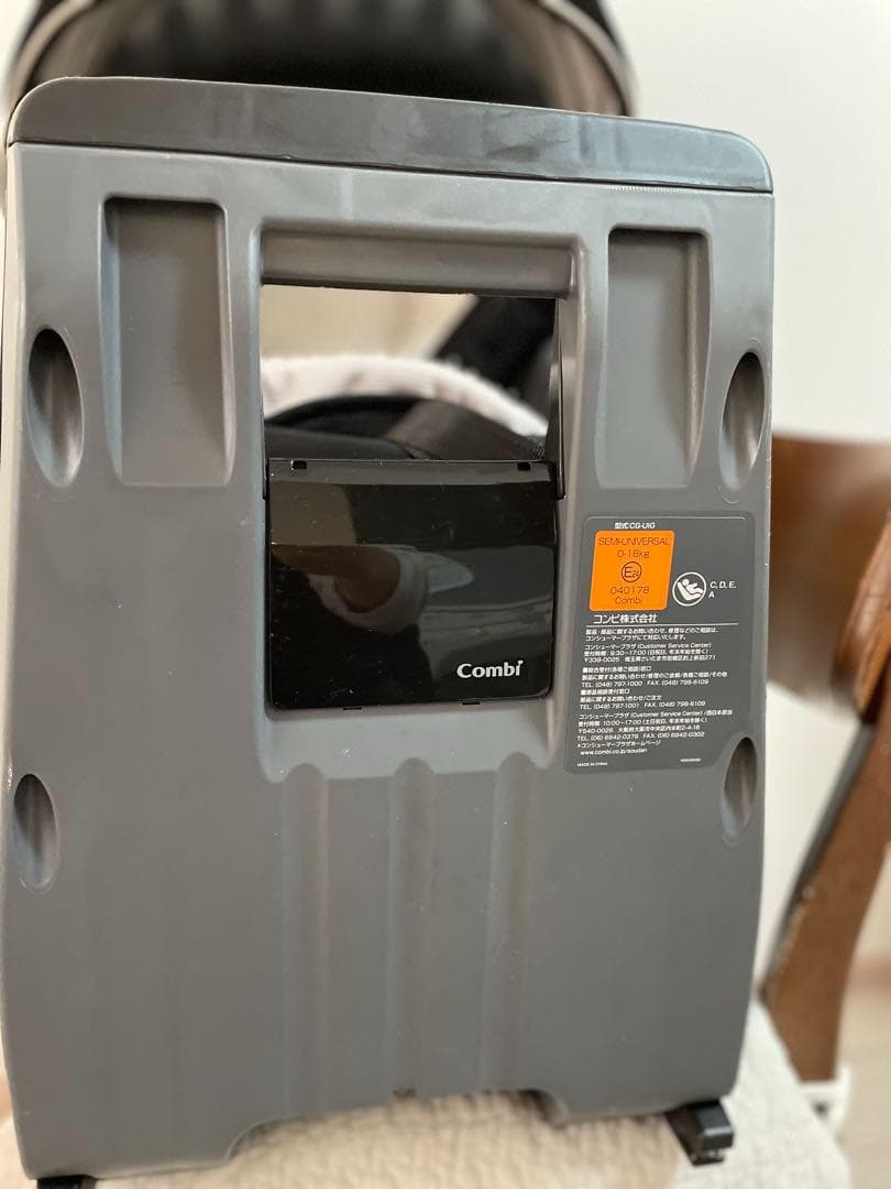 コンビ チャイルドシート クルムーヴスマート ISOFIX エッグショック⭐︎
