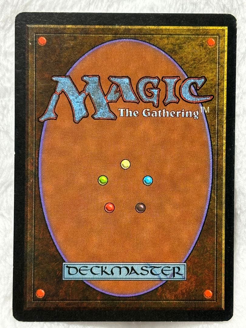 MTG The Tabernacle at Pendrell vale 英語版