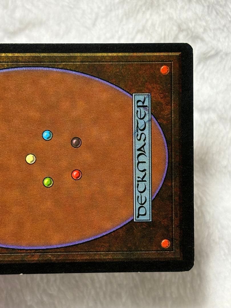 MTG The Tabernacle at Pendrell vale 英語版