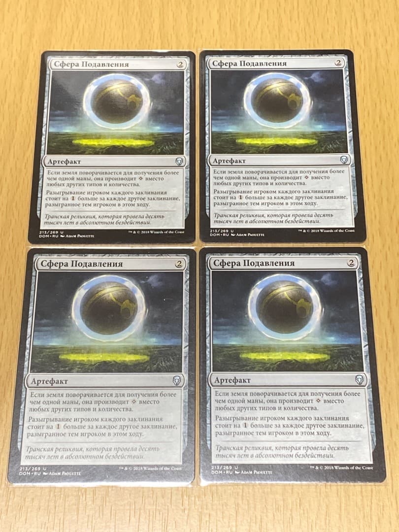 kawai shun様 リクエスト 3点 まとめ商品