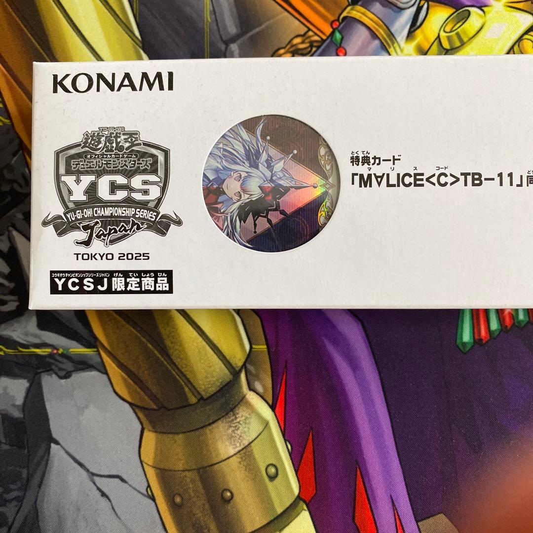 YCSJ東京2025 M∀LICE デュエルセット