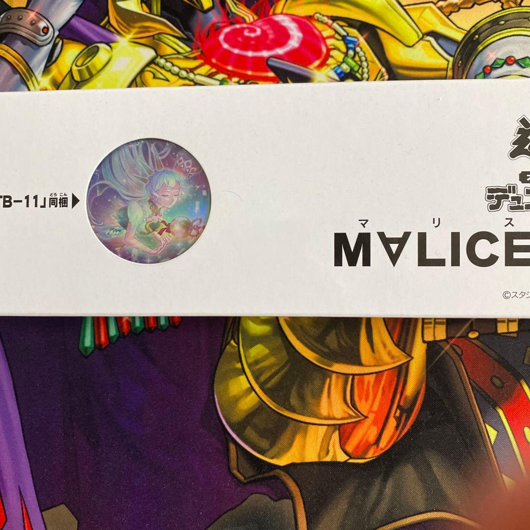 YCSJ東京2025 M∀LICE デュエルセット