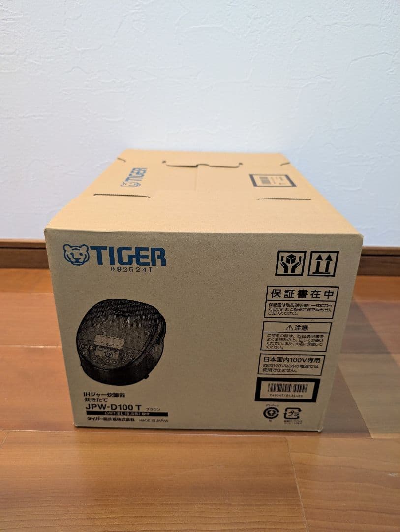 h*o様 ⭐️TIGER IHジャー炊飯器 5.5合 新品！①
