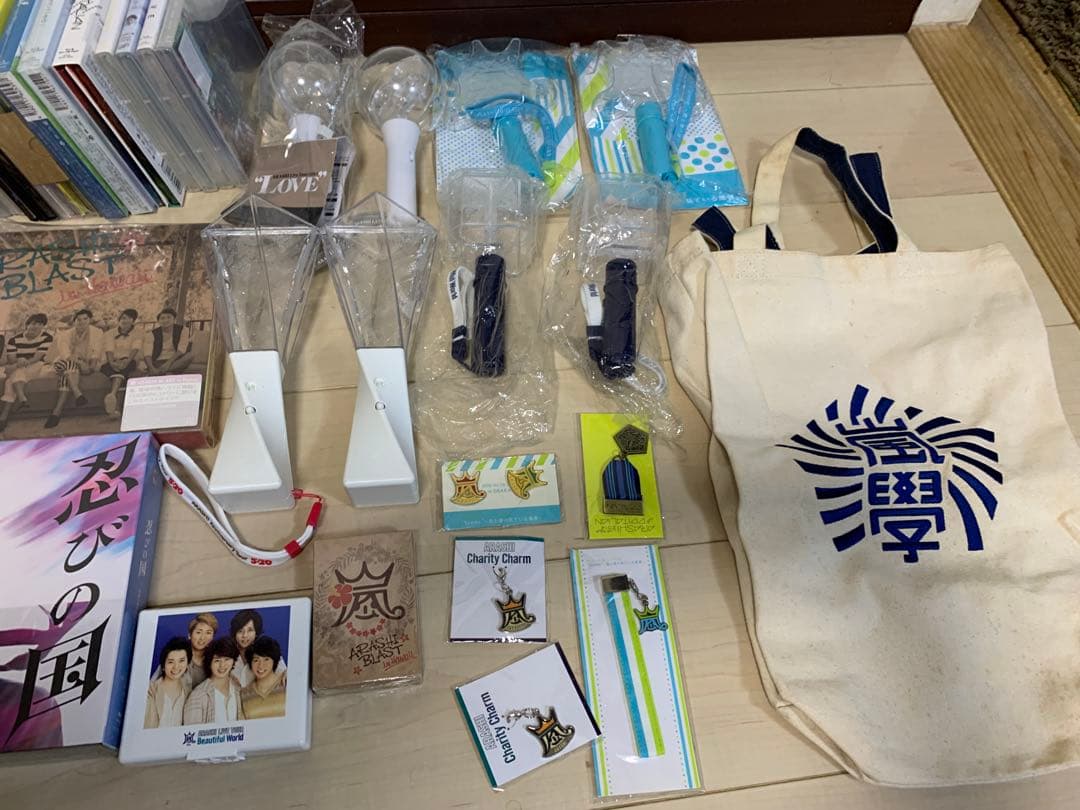 嵐 CD DVD Bluray 写真 ペンライト 多数 推し活卒業 大野智