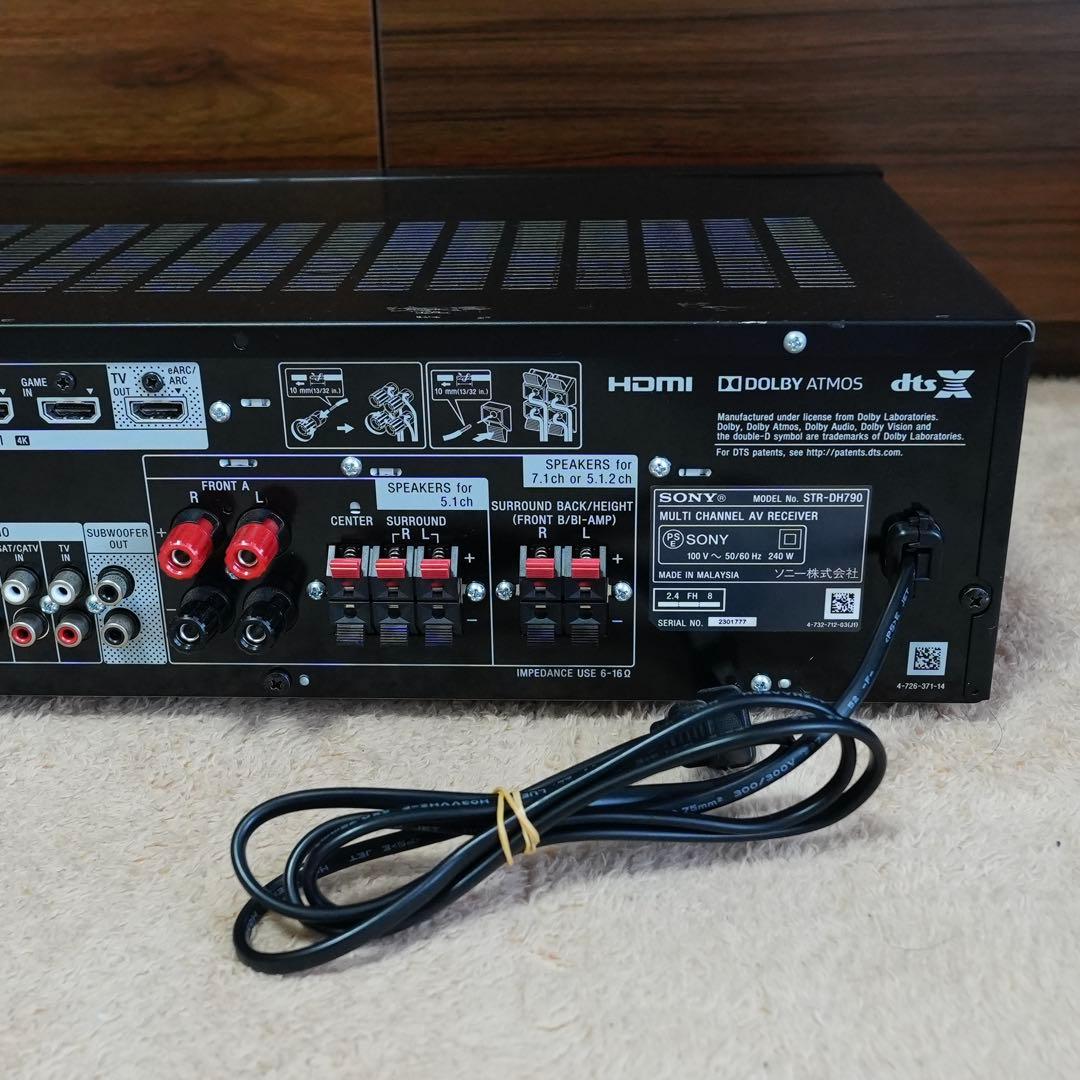 SONY STR-DH790 AVアンプDolby Atoms対応 動作確認済み