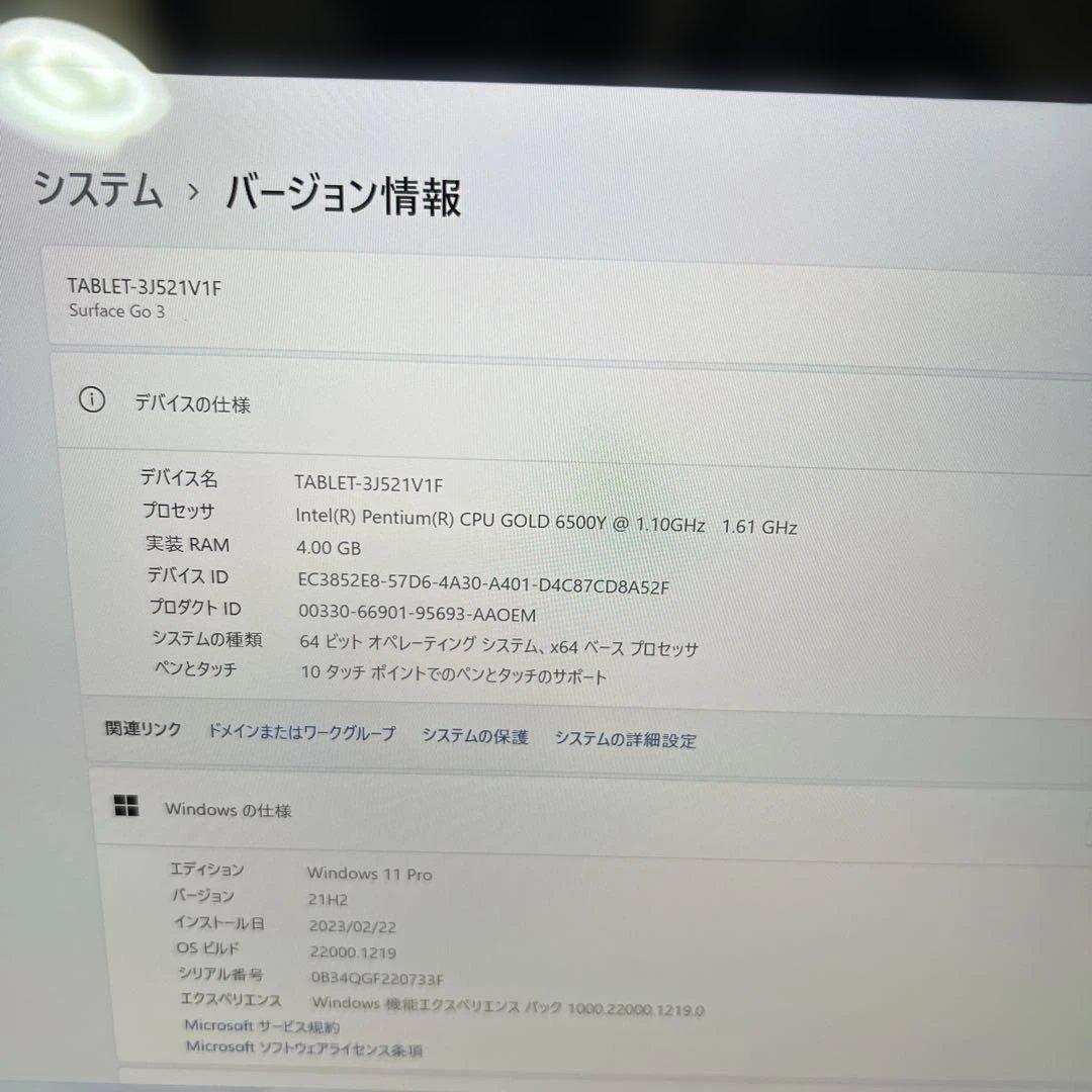 surface GO3 1926 64GB Tablet-3j521v1f中古