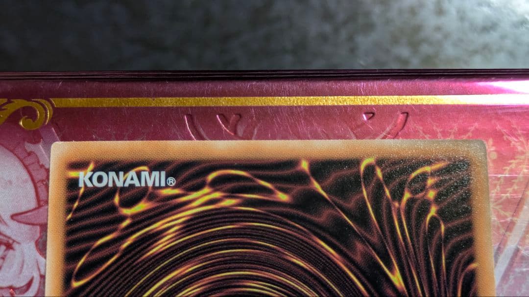 墓穴の指名者 絵違い 25thレア 2枚セット