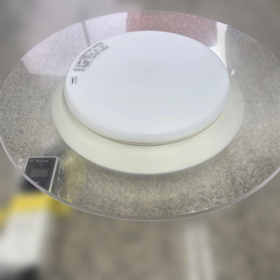 Panasonic パナソニック HH-CF0894A シーリングライト 格安