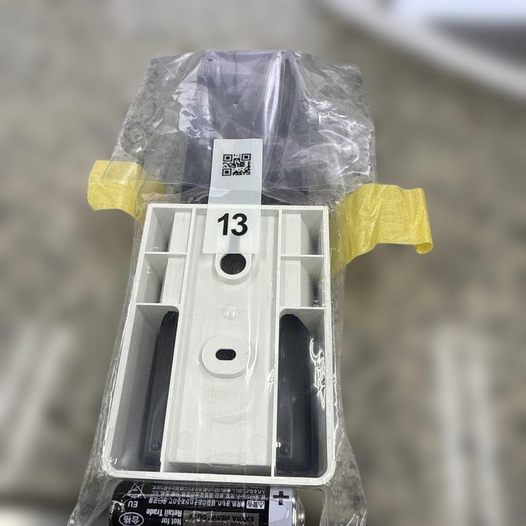 Panasonic パナソニック HH-CF0894A シーリングライト 格安