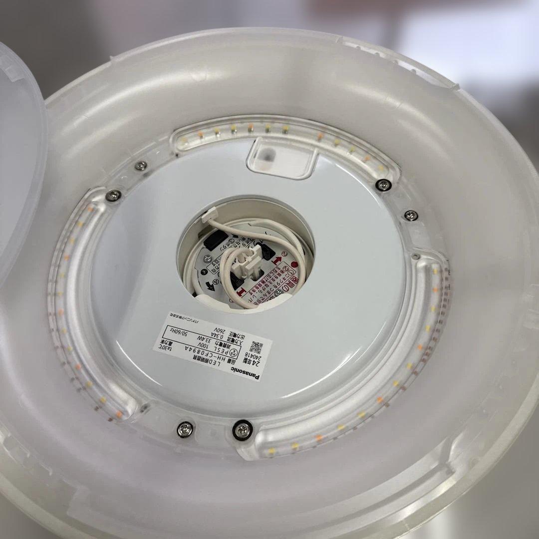 Panasonic パナソニック HH-CF0894A シーリングライト 格安