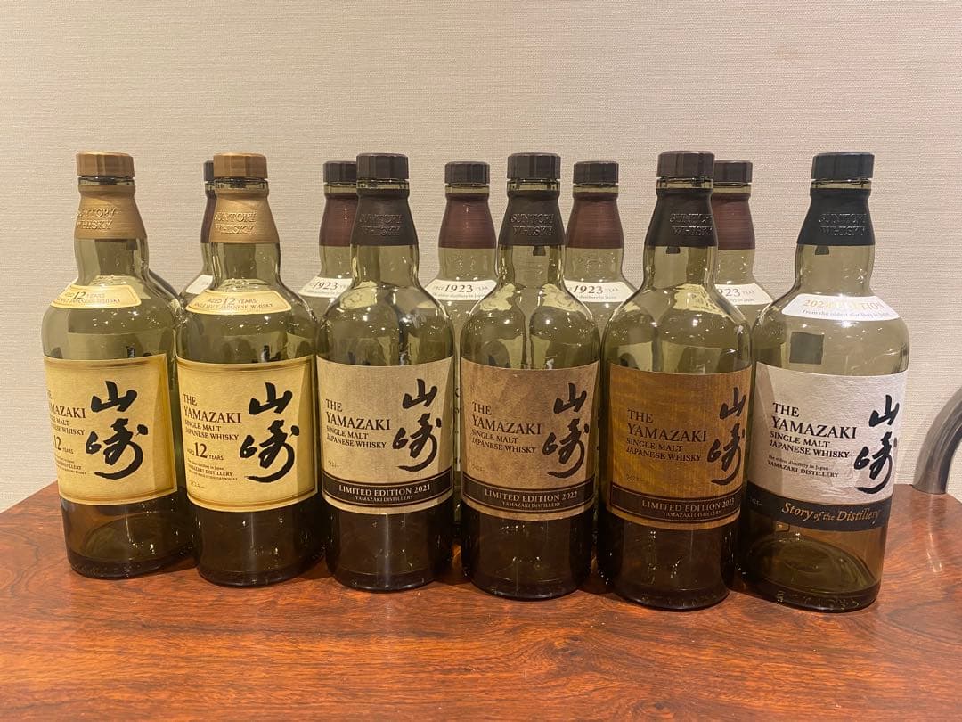 山崎 リミテッド箱付冊子付2021〜24、12年２本、NV６本　【空瓶計12本】