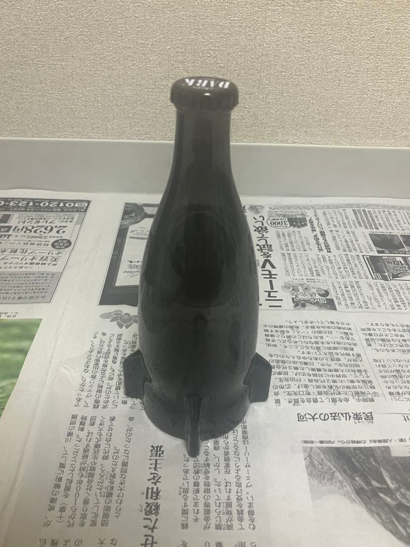 【Fallout】【フォールアウト】【レア】ヌカコーラ ヌカ・ダーク ボトル