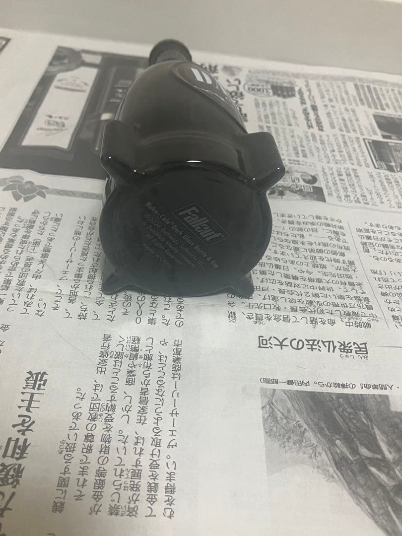 【Fallout】【フォールアウト】【レア】ヌカコーラ ヌカ・ダーク ボトル