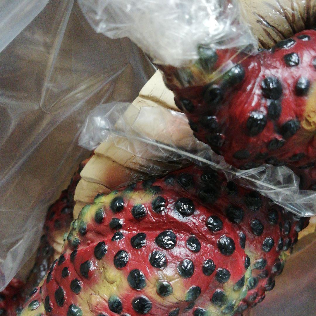 東宝30 cmシリーズ チタノザウルス