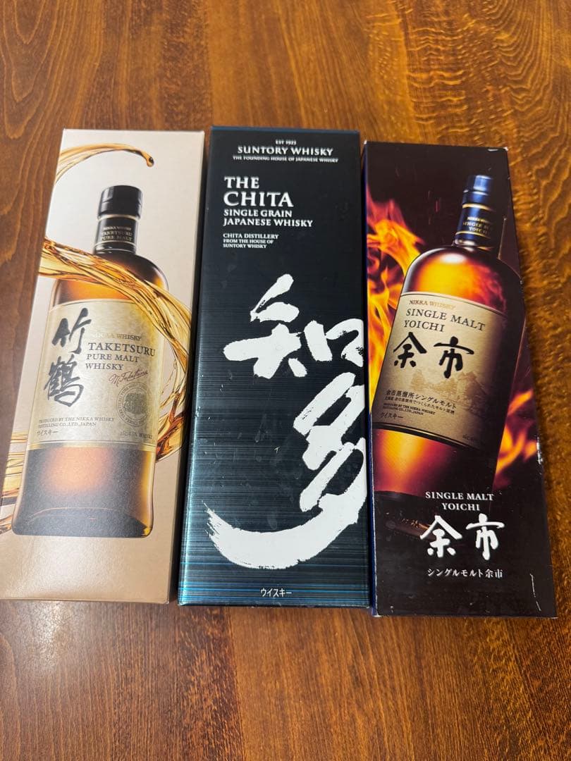 竹鶴・余市・知多 セット