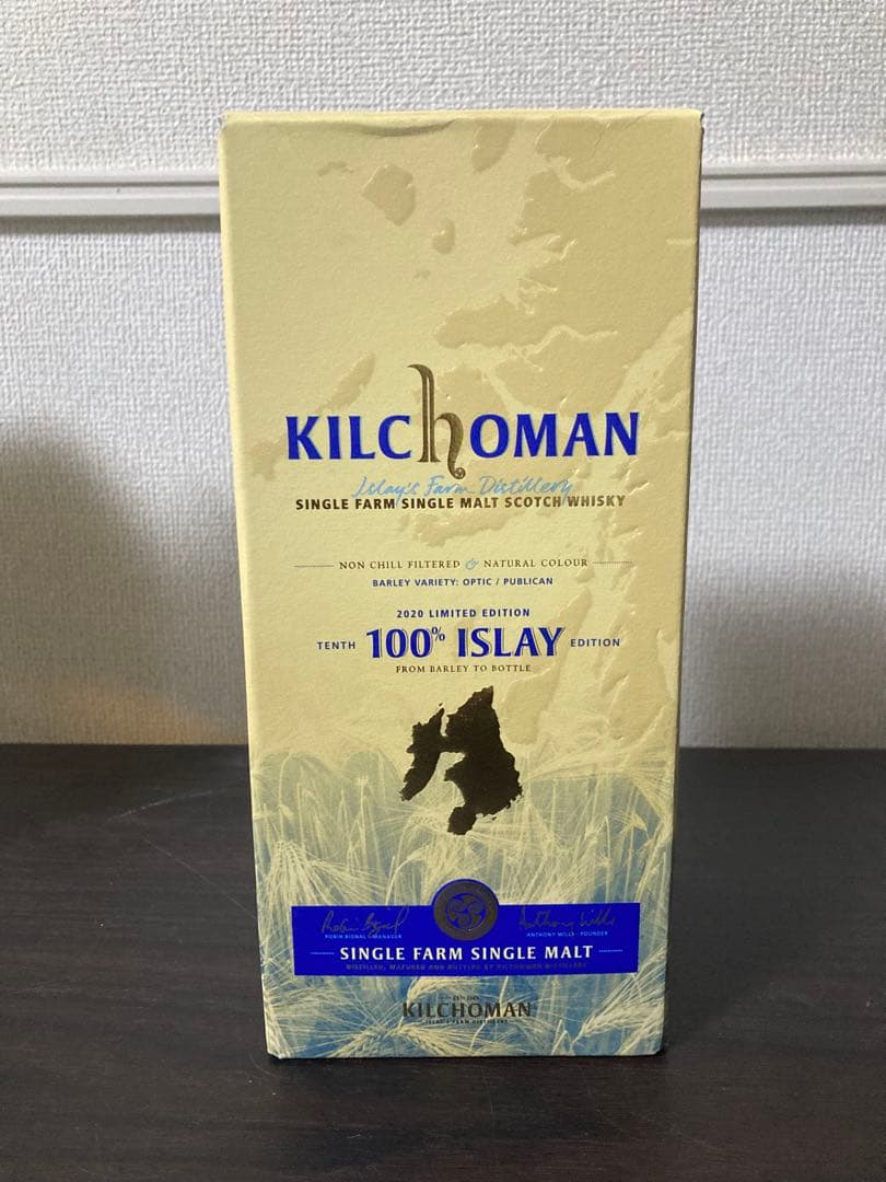 キルホーマン10th 100%アイラ