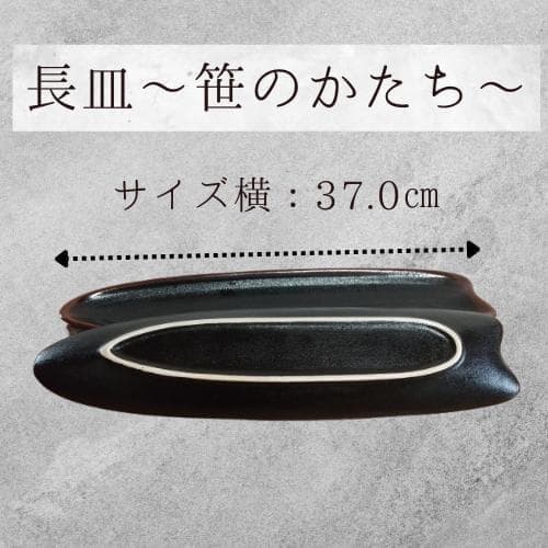 希少【1点物】和食器▷正方形深皿 フタ付 重箱一段 A ▶ほか