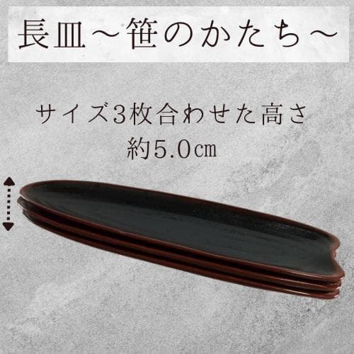 希少【1点物】和食器▷正方形深皿 フタ付 重箱一段 A ▶ほか