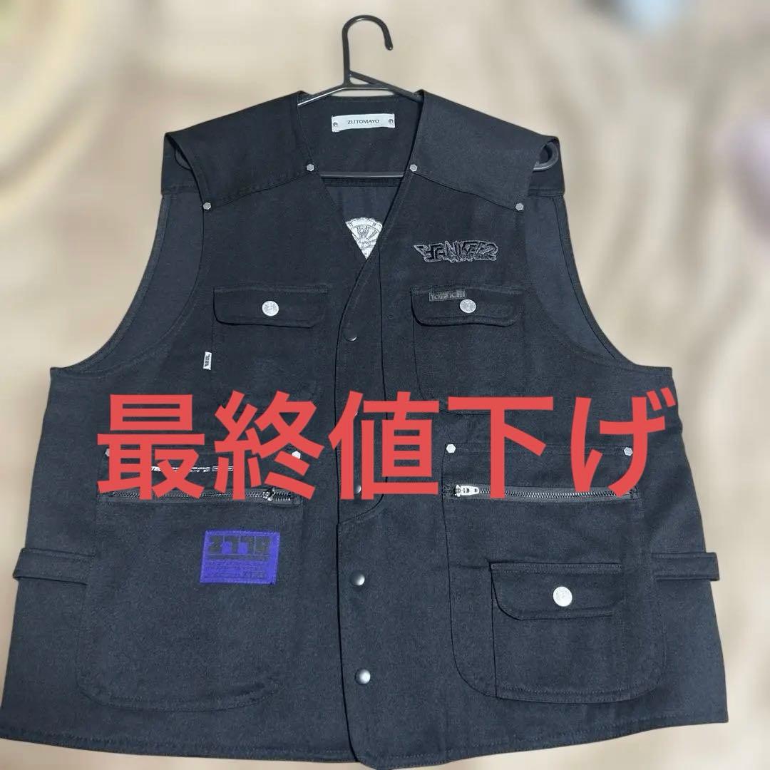 ずとまよ 寅壱 ARMY VEST Lサイズ