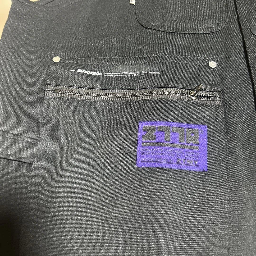 ずとまよ 寅壱 ARMY VEST Lサイズ