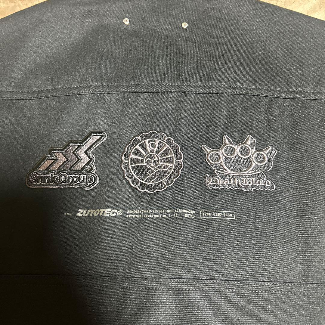 ずとまよ 寅壱 ARMY VEST Lサイズ