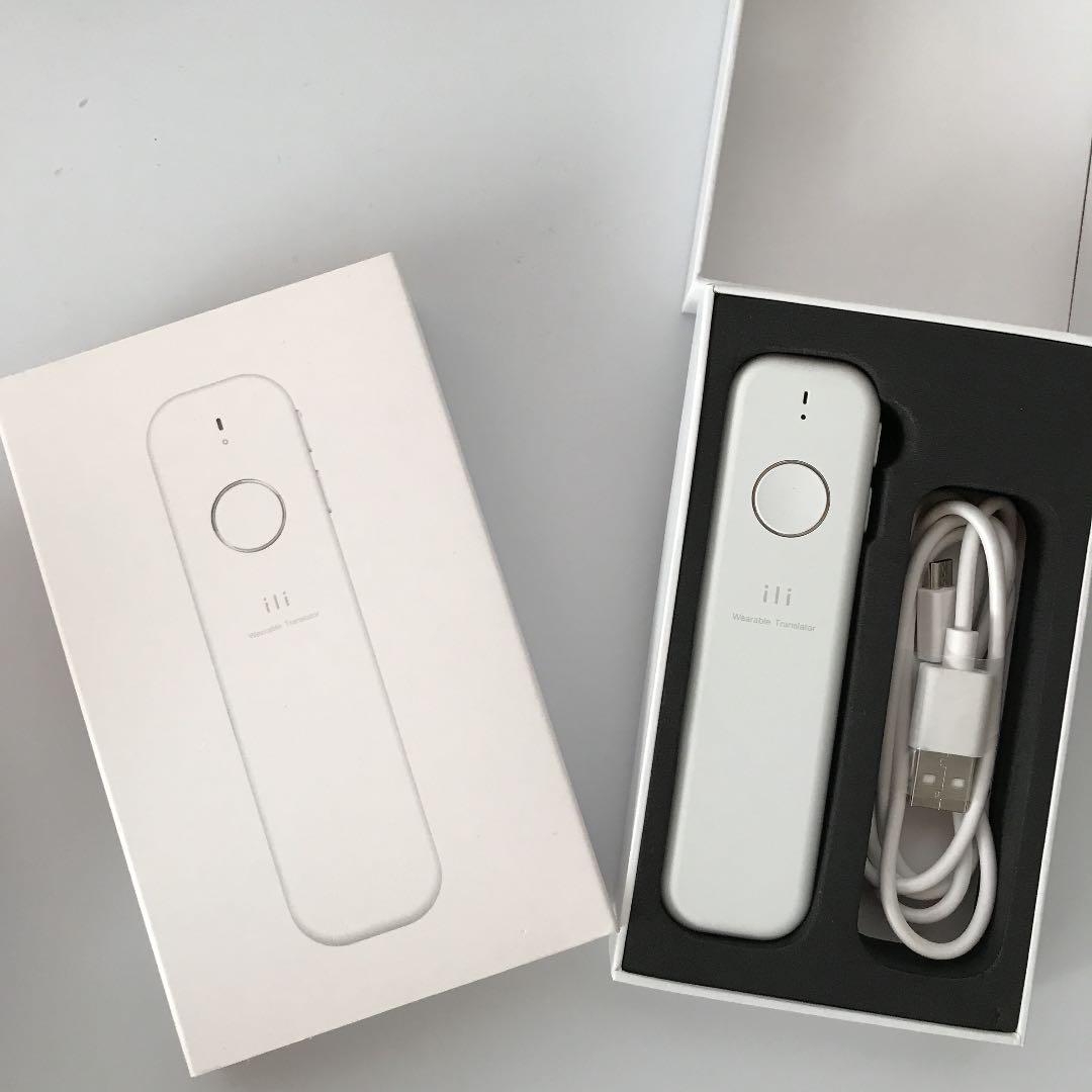 ili(イリー)翻訳機