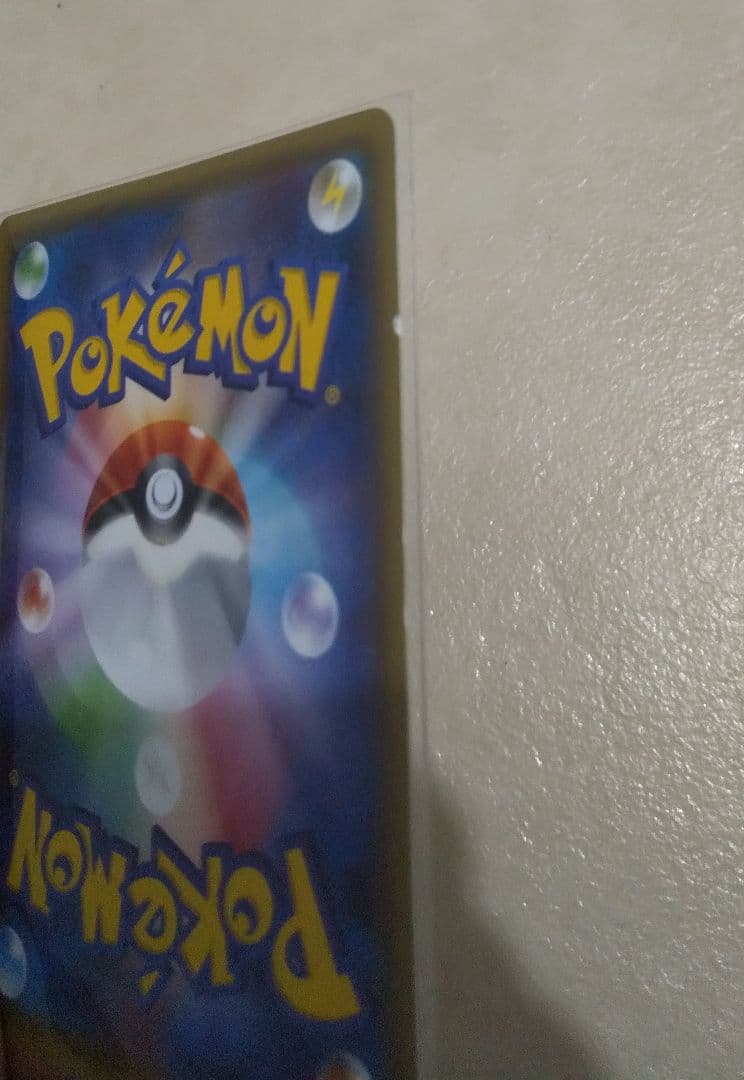 ポケキュンコレクション シェイミEX プロモ ポケカ