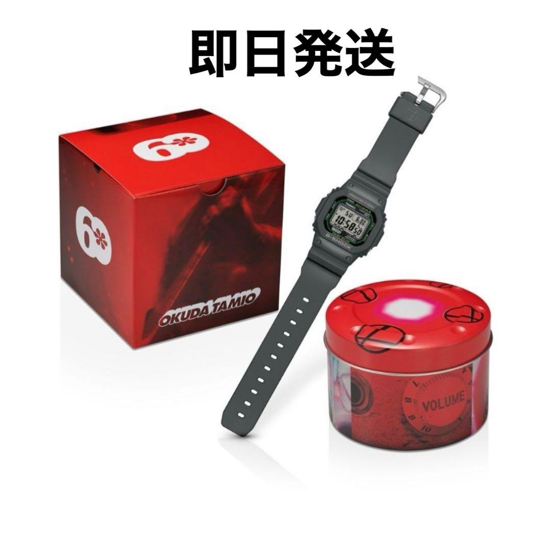 奥田民生OT60記念モデル『OT G-SHOCK』Ooochie Koochie