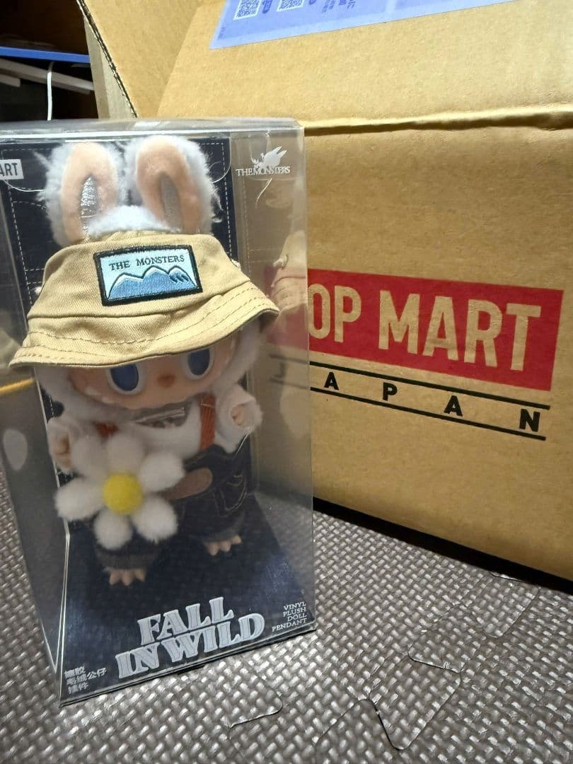 POP MART FALL IN WILD ぬいぐるみ X2 Set