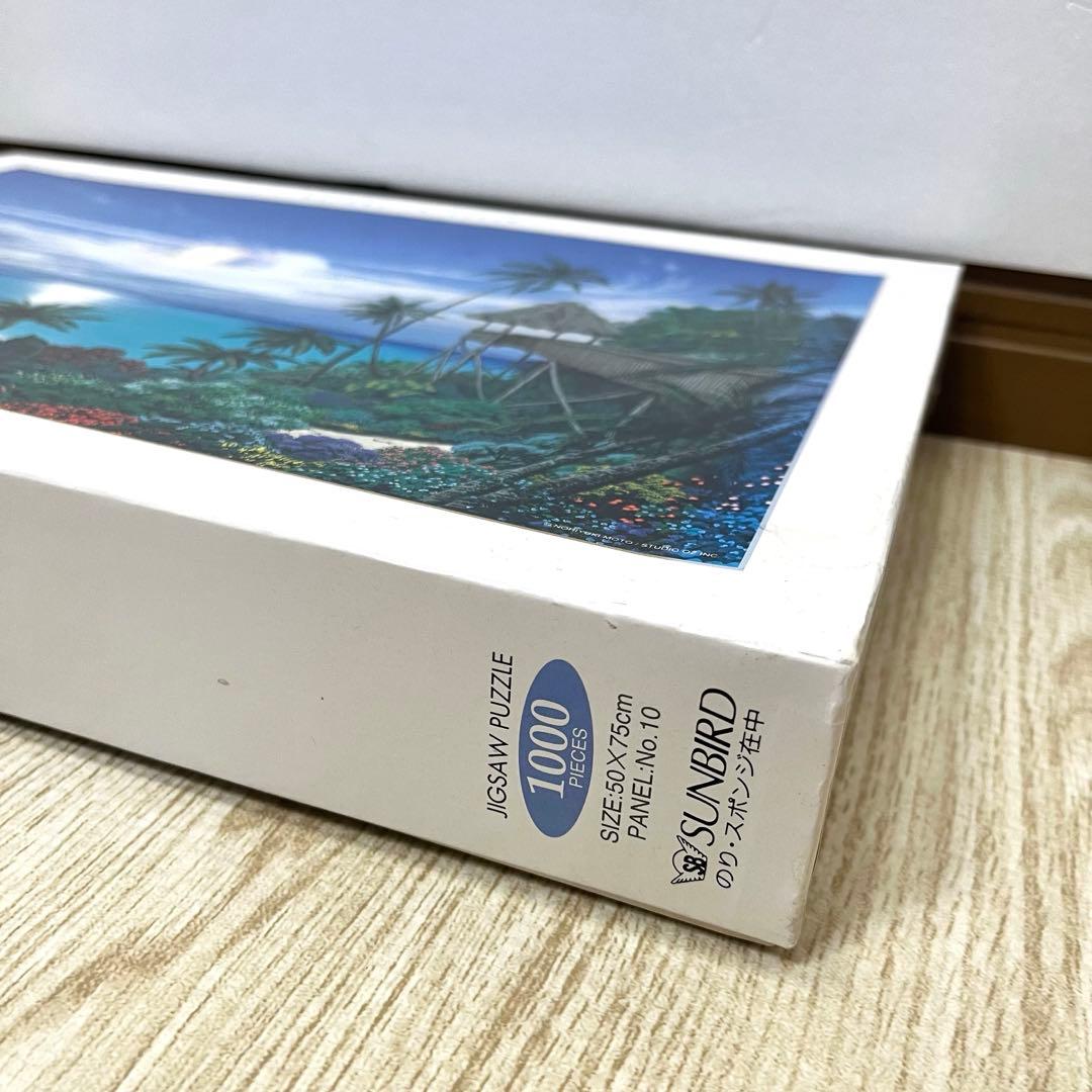 WindsofLiverty ジグソーパズル もとのりゆき 1000ピース 新品