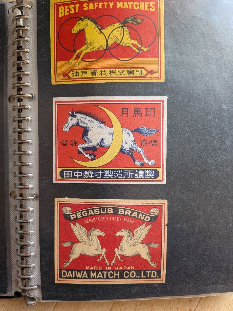 戦後大判マッチラベル 写真外含め200枚以上