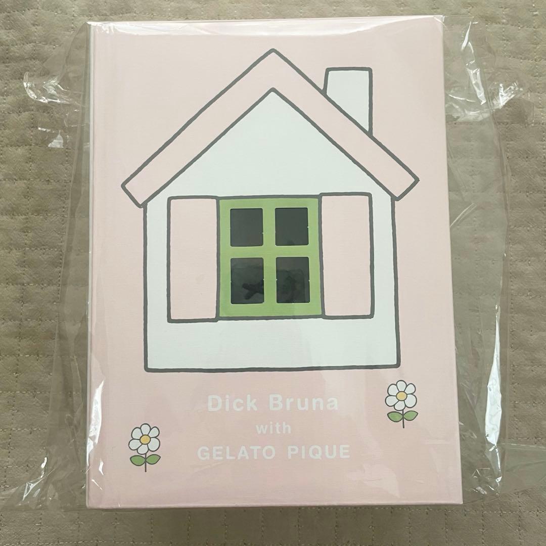 新品未開封美品♪ジェラートピケ×ディックブルーナ　ミッフィーぬいぐるみ