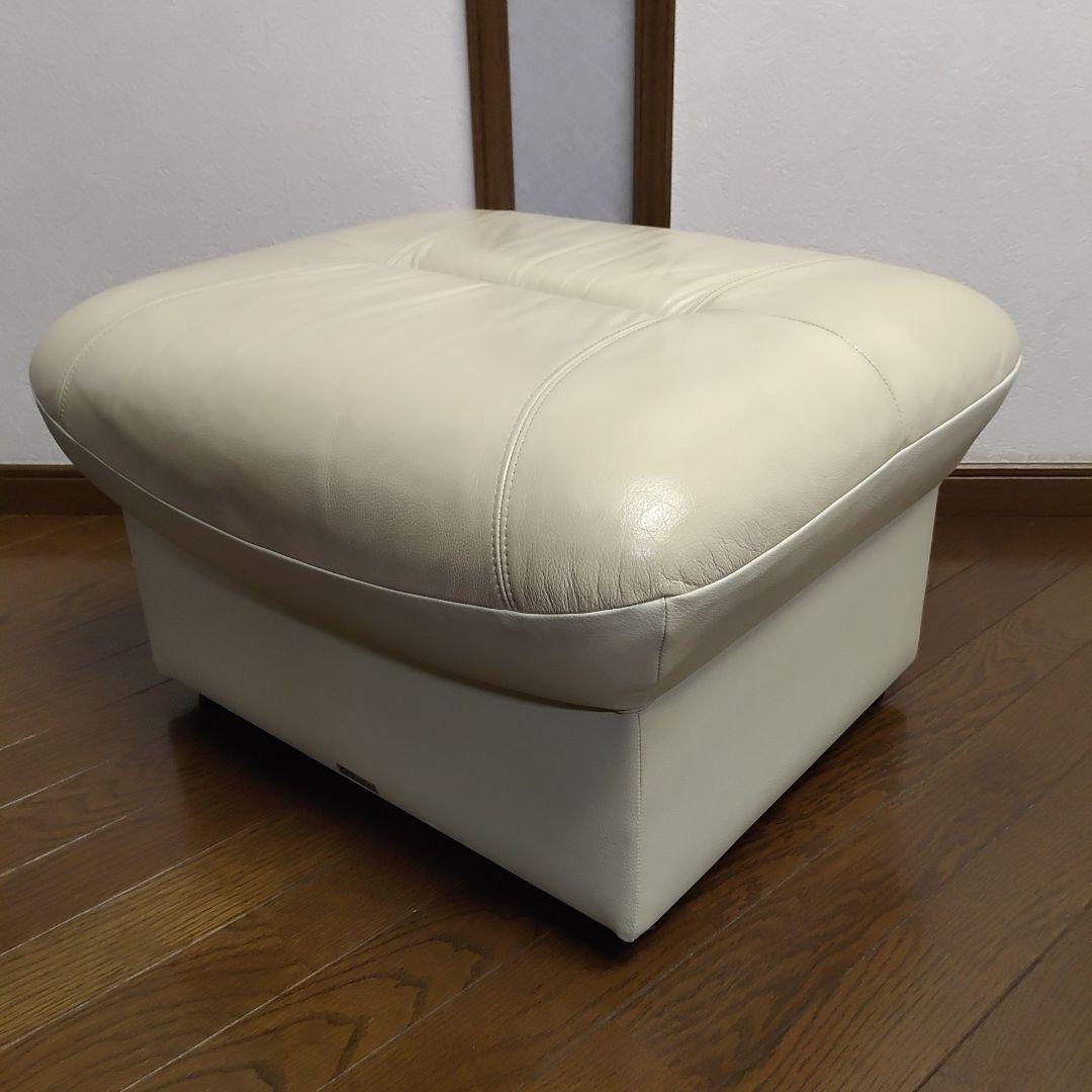 カリモク家具 CHITANO 革張 オットマン チターノ 送料無料