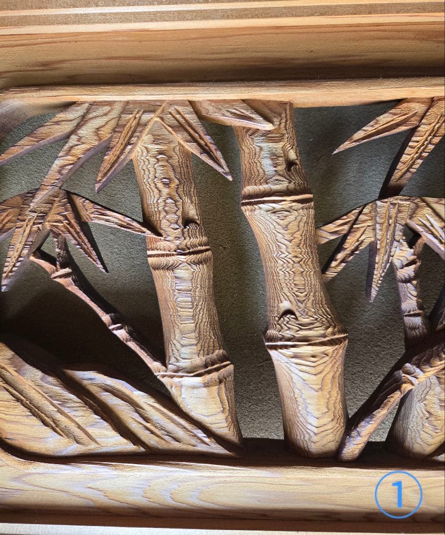 欄間 らん間 木製彫刻